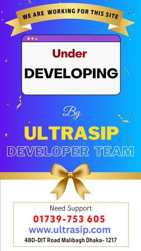 ultrasip